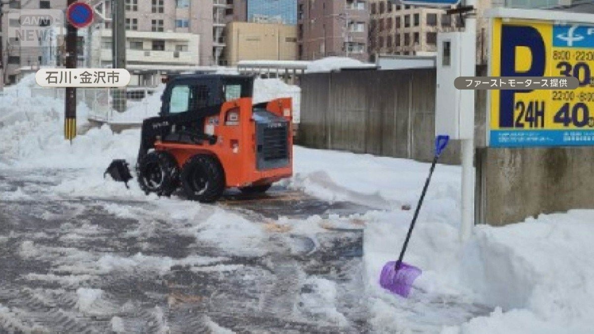 大雪の死者30人に　新潟・長岡ではアーケードの屋根崩れる　週末また強烈寒波