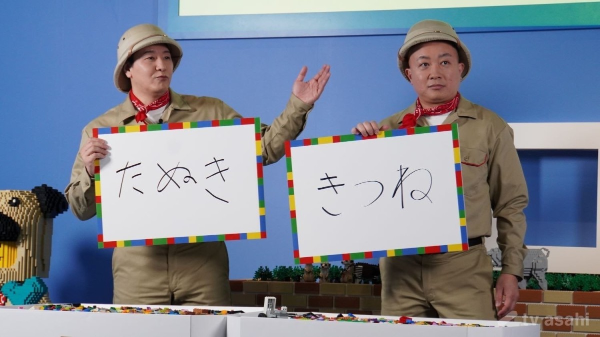 チョコプラ長田庄平、相方・松尾駿の“本性”を暴露！？「頭に葉っぱがついている」