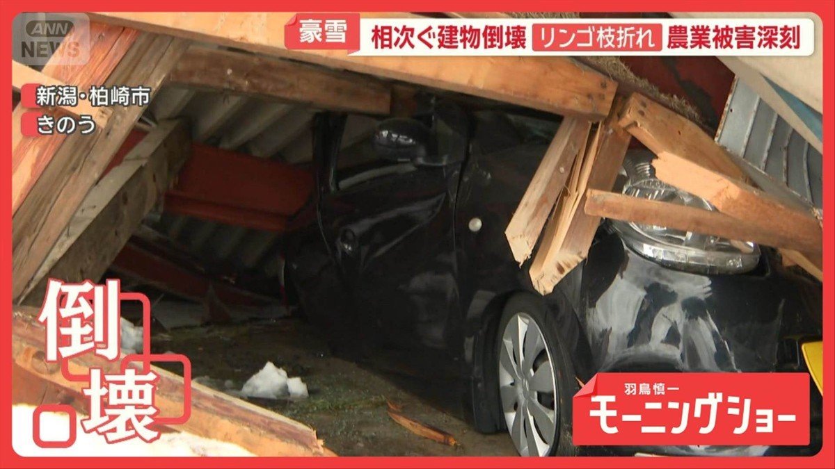 https://news.tv-asahi.co.jp/articles_img/900183367_1920.jpg
