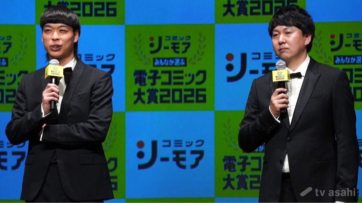 バッテリィズ・エース、「笑えてないと、笑かせられない」大切な心得は…