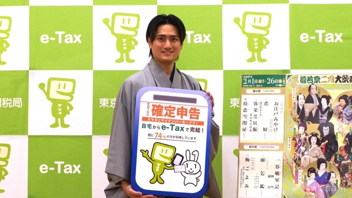 中村隼人、色男になるために「秘密を作っていこうかなと思う」