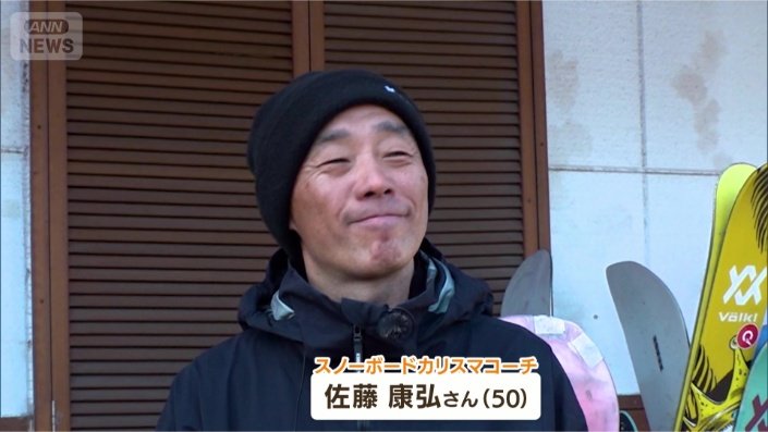 世界からも一目置かれる