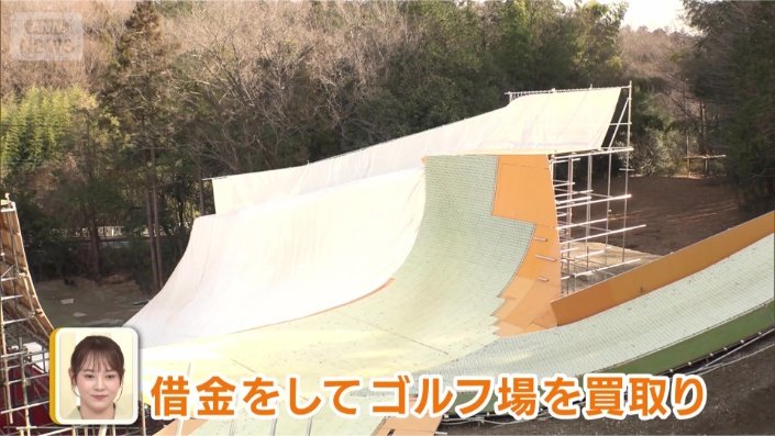 世界屈指の練習環境