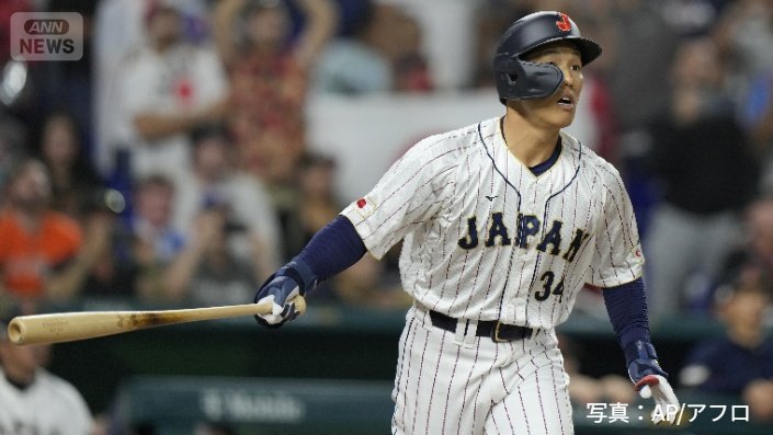 前回大会準決勝で7回に同点3ランを放った吉田正尚