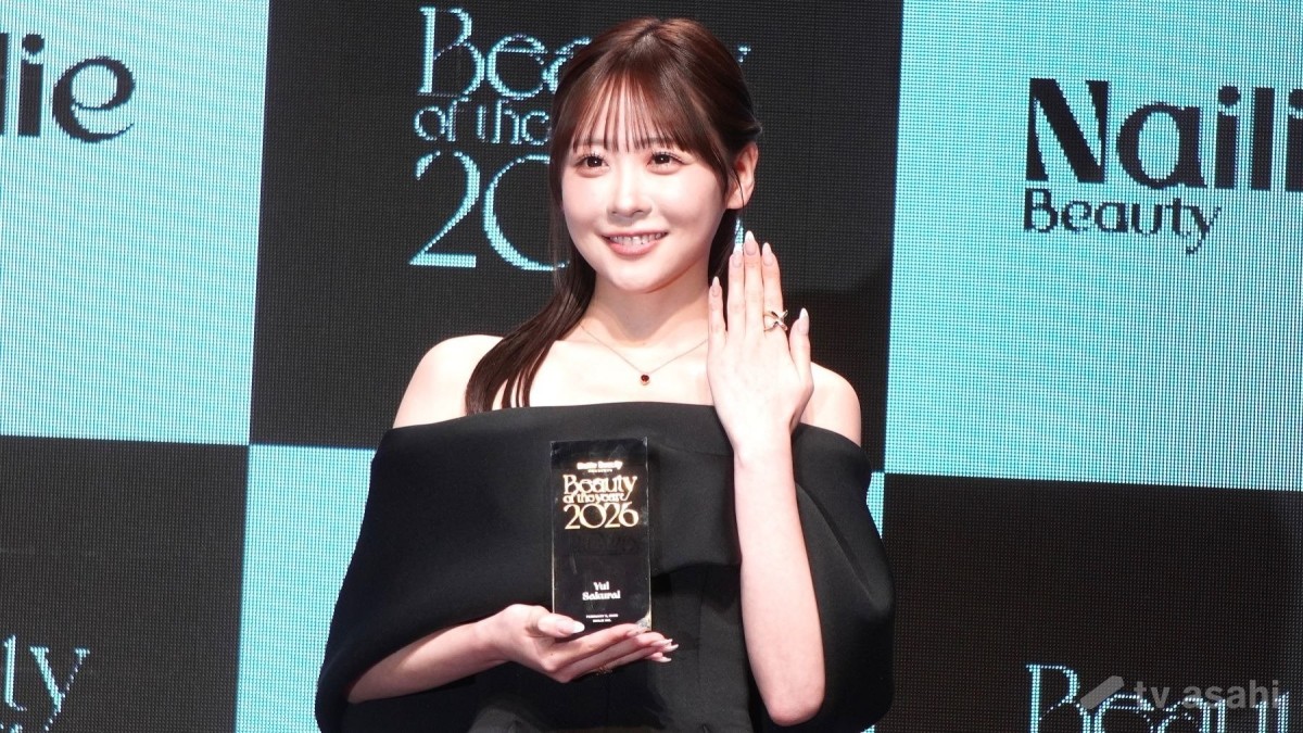 FRUITS ZIPPER櫻井優衣、ネイル愛がさく裂！「今年は健康第一にたくさんのお仕事を精いっぱい頑張る」