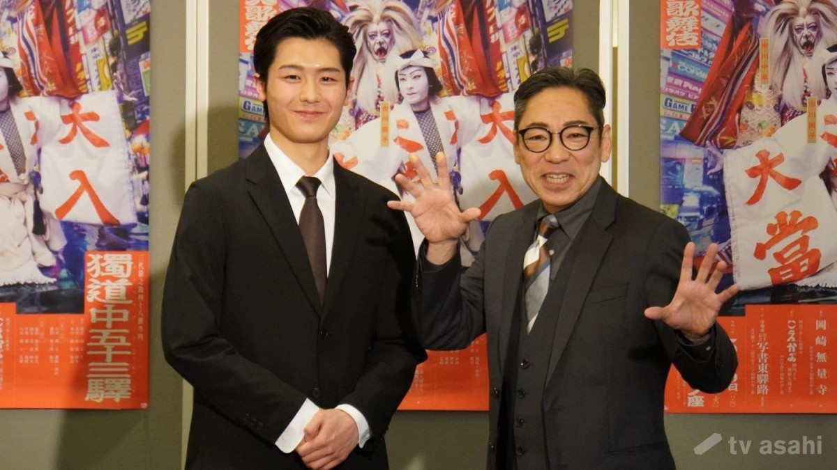 市川中車、2度目の宙乗りに挑む！今春、“社会人デビュー”の團子は13役早替り