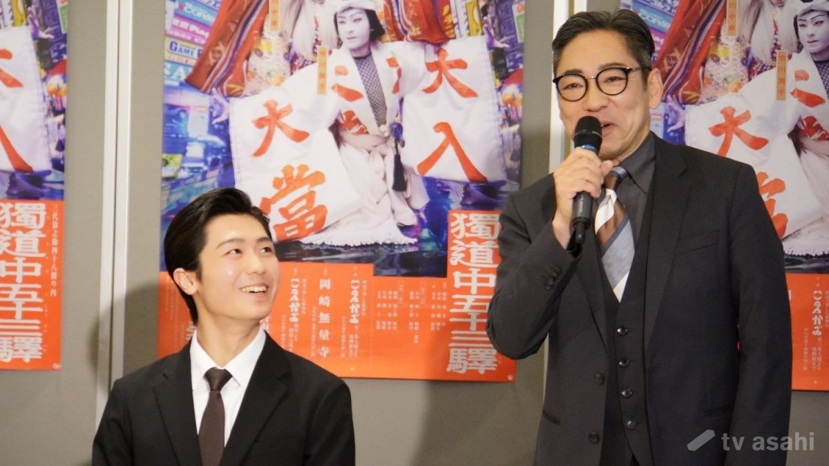 歌舞伎のホープとなった團子に父・中車「努力の賜物」