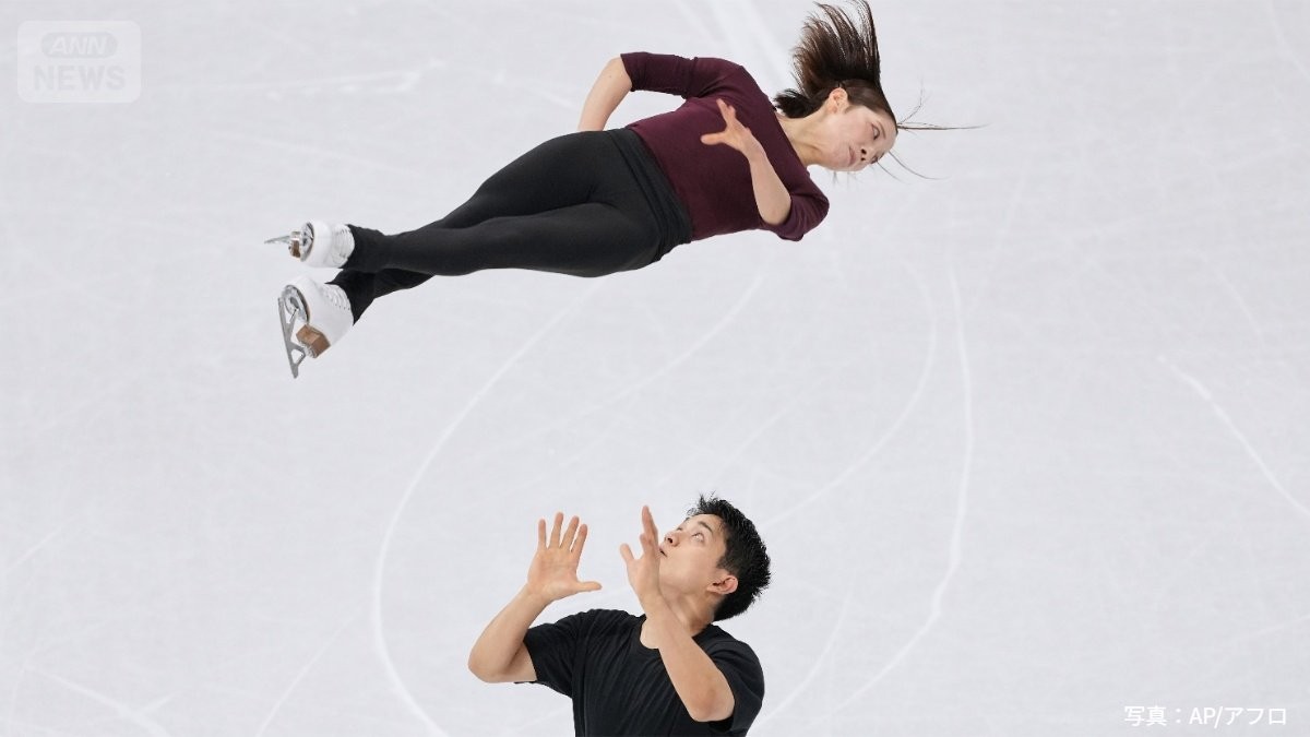 金メダルのカギ握るりくりゅうペア　脳震とうにケガ「引退も…」　運命の出会い