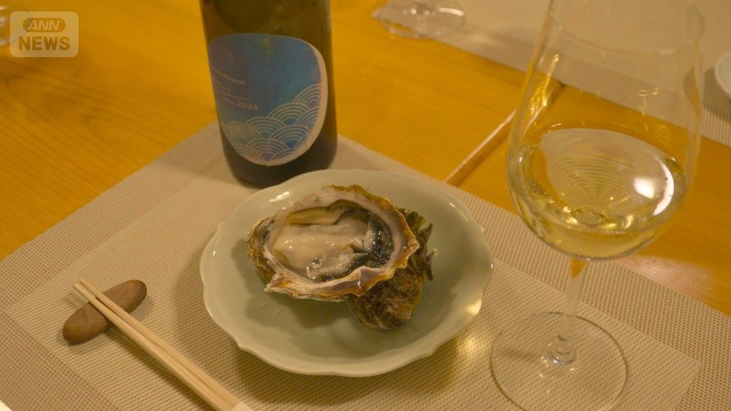地元産牡蠣にぴったり合う白ワイン(2026年2月)