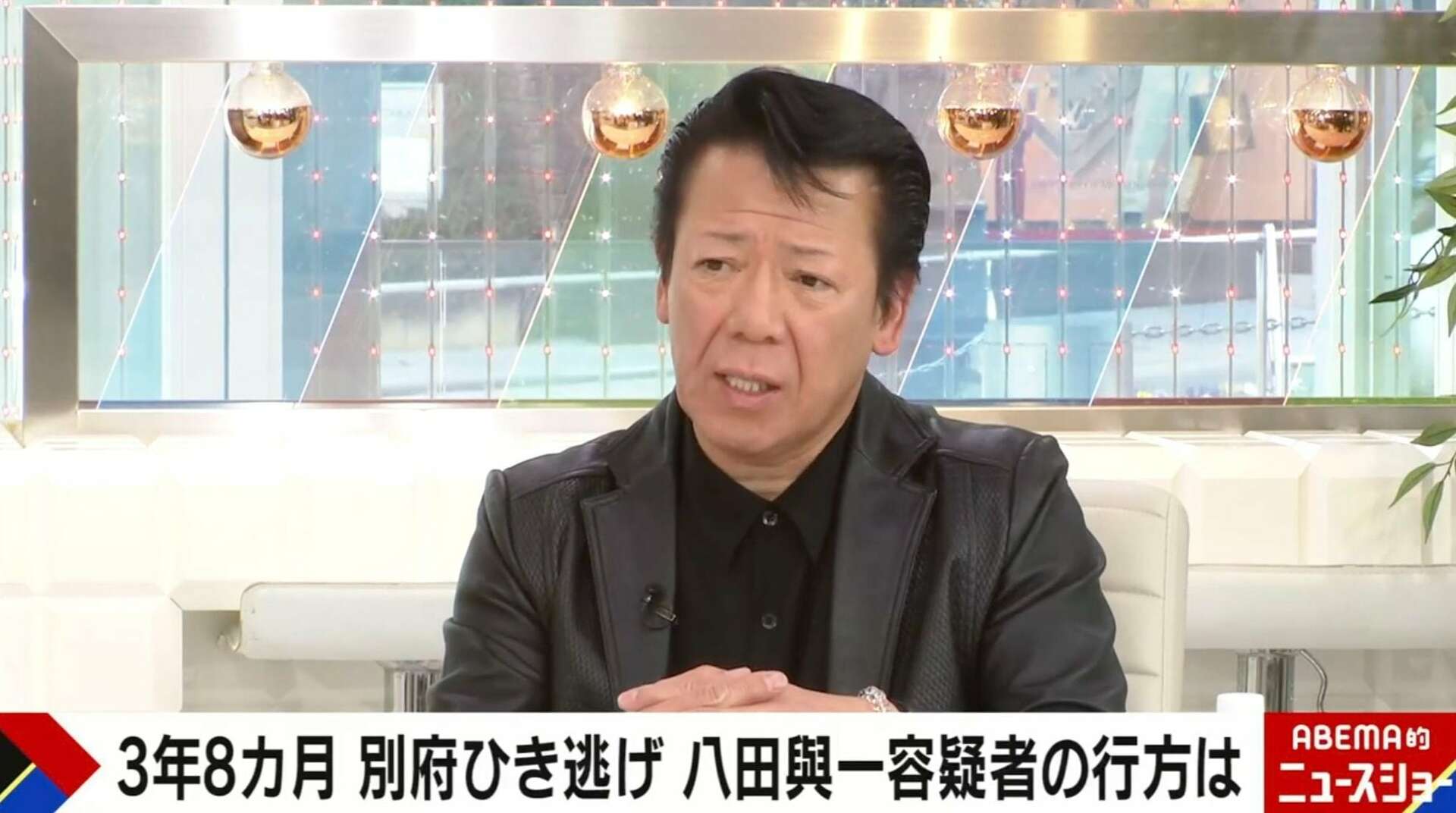 「警察の機嫌を損ねる」未解決事件遺族が抱える本音…元刑事は「“忙しい”は絶対禁句」「捕まえなければ0点」と指摘