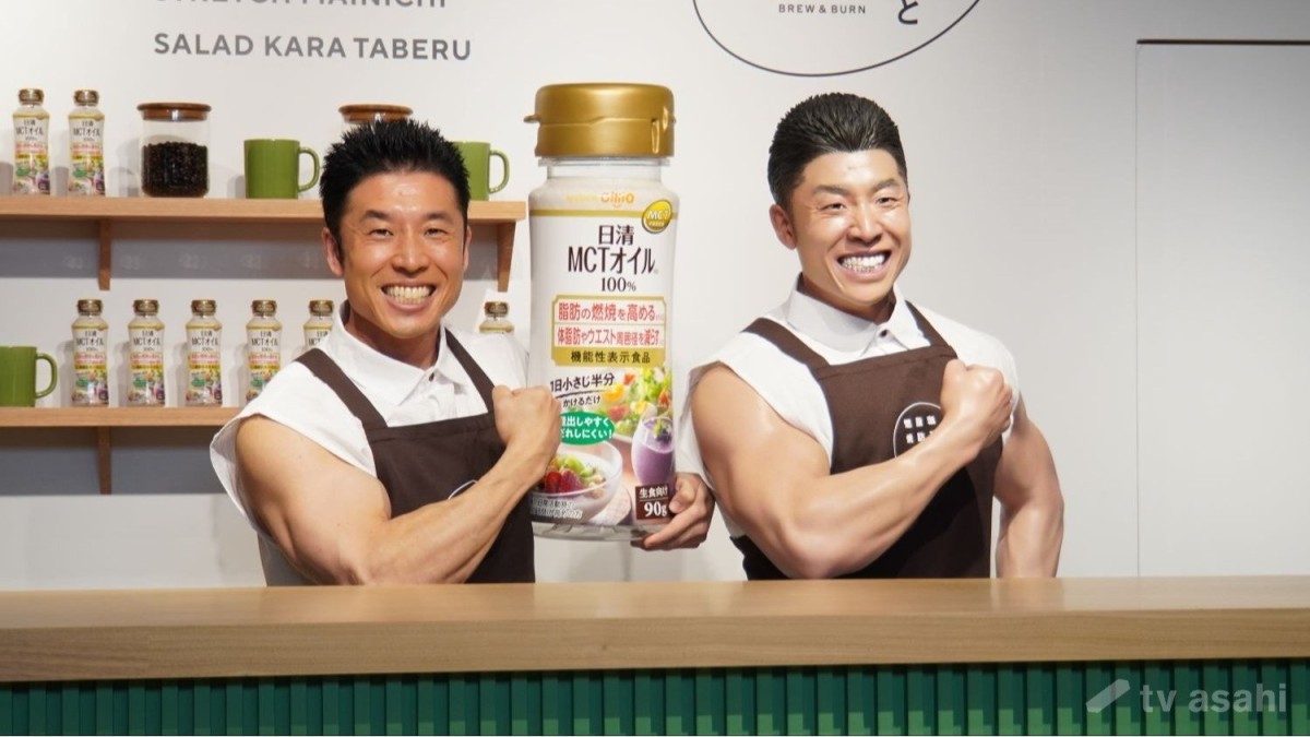 なかやまきんに君、自身の“代理”に全幅の信頼「お任せすることができます！」