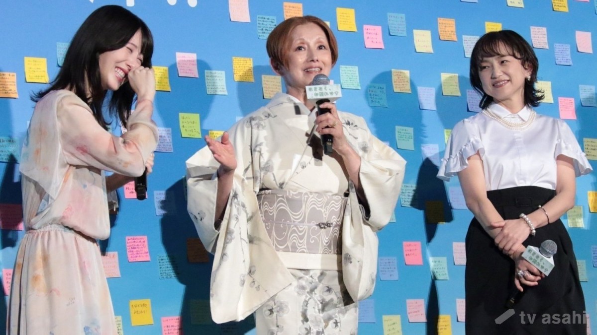 夏木マリ、“孫”の浜辺美波を「天才だな！」と大絶賛