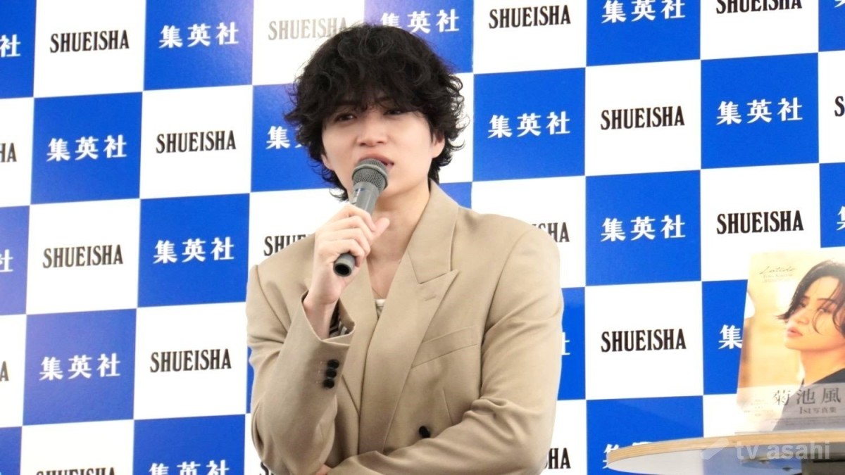 ブレークのきっかけは“露出”　菊池風磨「パラレルワールドを走り出しちゃった」