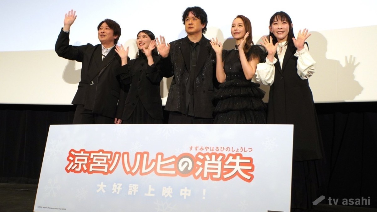 平野綾「18歳から変わっていない」小野大輔「あっという間の3時間」