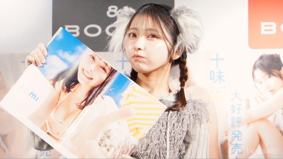 十味、27歳の目標は「声優さんのお仕事をしてみたい」