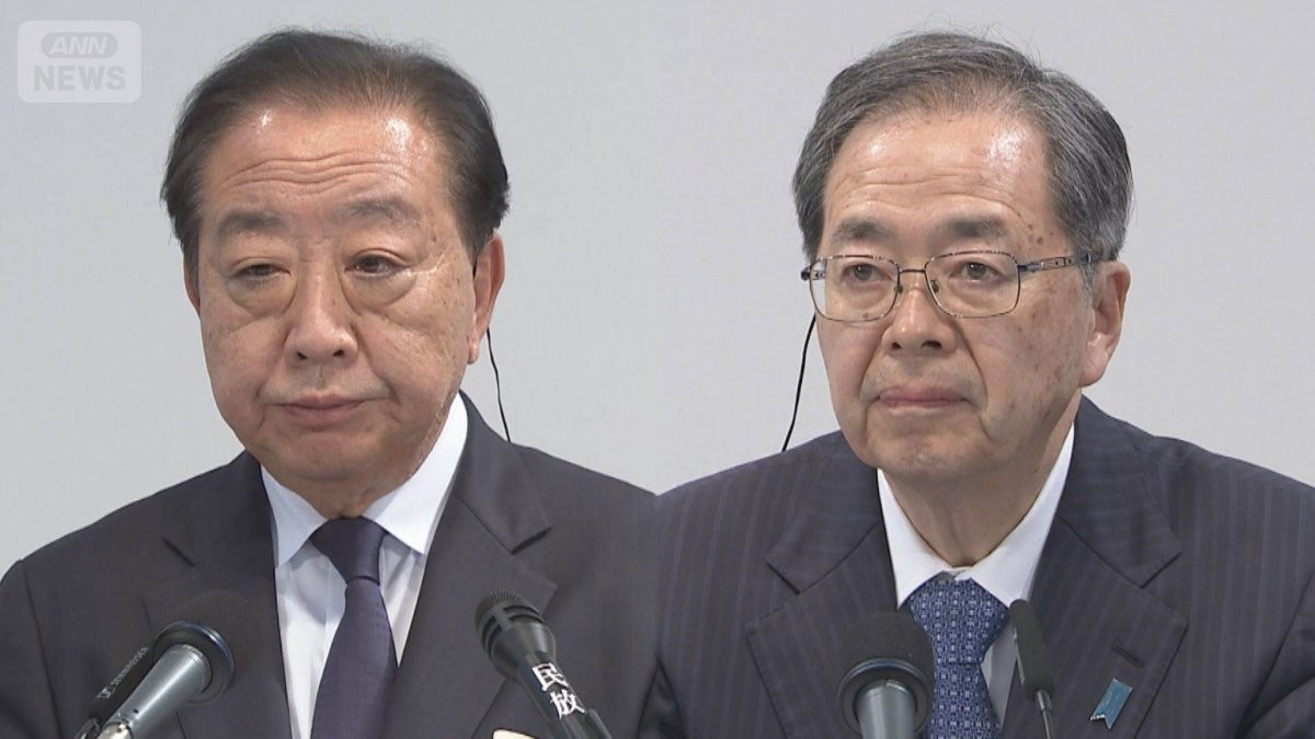 「真冬の嵐のような選挙戦」中道が壊滅的惨敗　大物落選…167から49議席に 衆院選