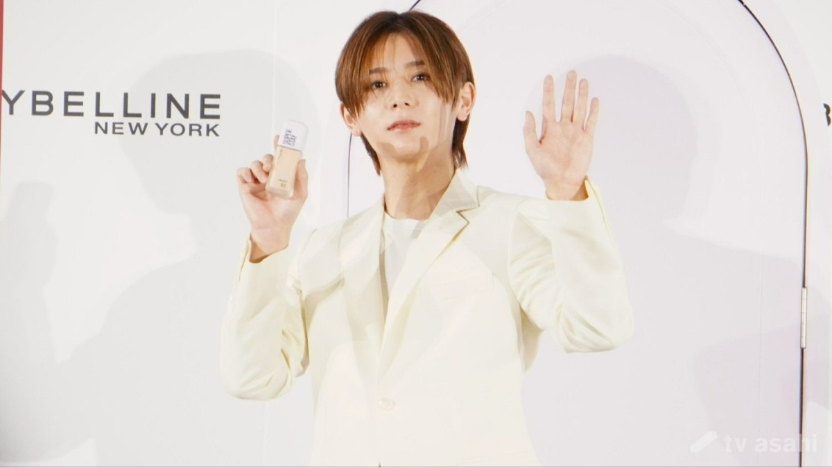 山田涼介、メイベリンのアンバサダー就任「僕と一緒の肌になって」