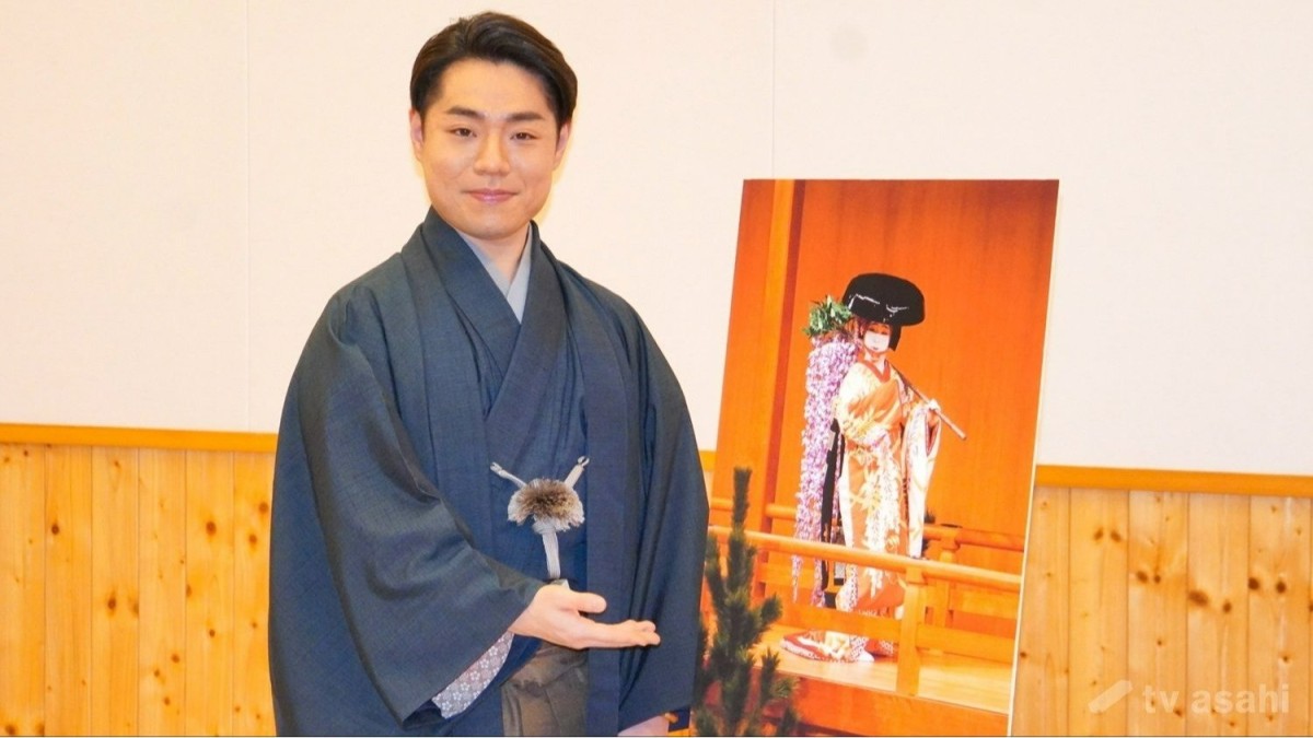 中村鷹之資、4月に歌舞伎欧州公演「新たな知見を得て戻って来られたら」