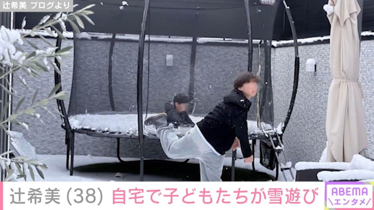 辻希美の子どもたち