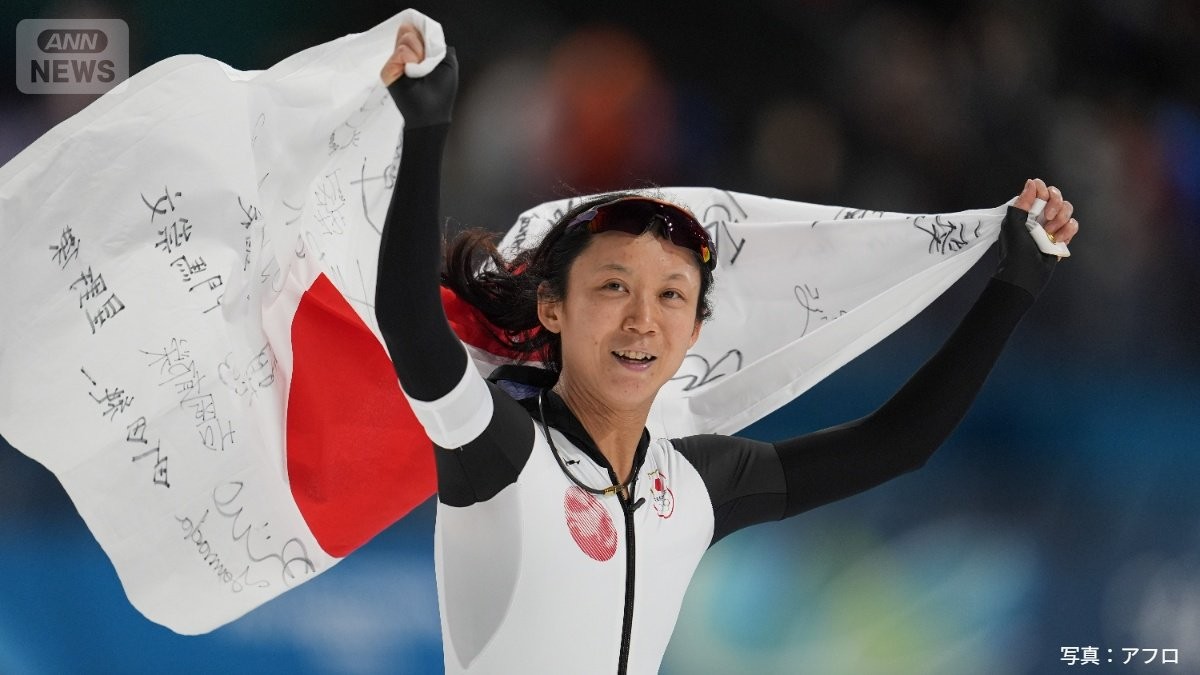 高木美帆（31）初陣は銅メダル　お騒がせアスリートと一騎打ち　スピードスケート女子1000m決勝　ミラノ・コルティナ五輪