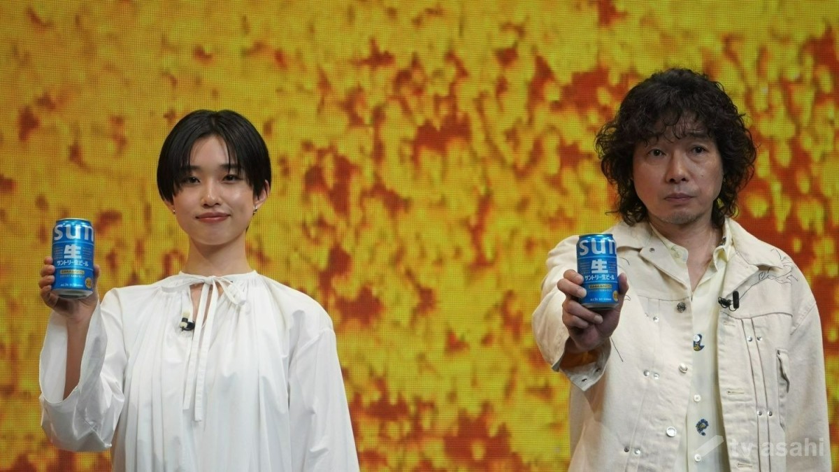 河合優実、午前中からビールで乾杯「最高です」