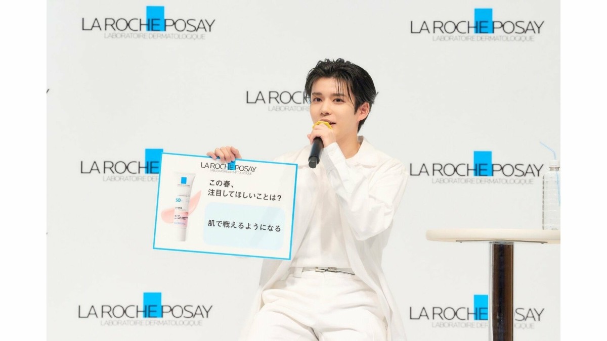 長尾謙杜、新CMを見て「本当に肌がきれい」と自画自賛