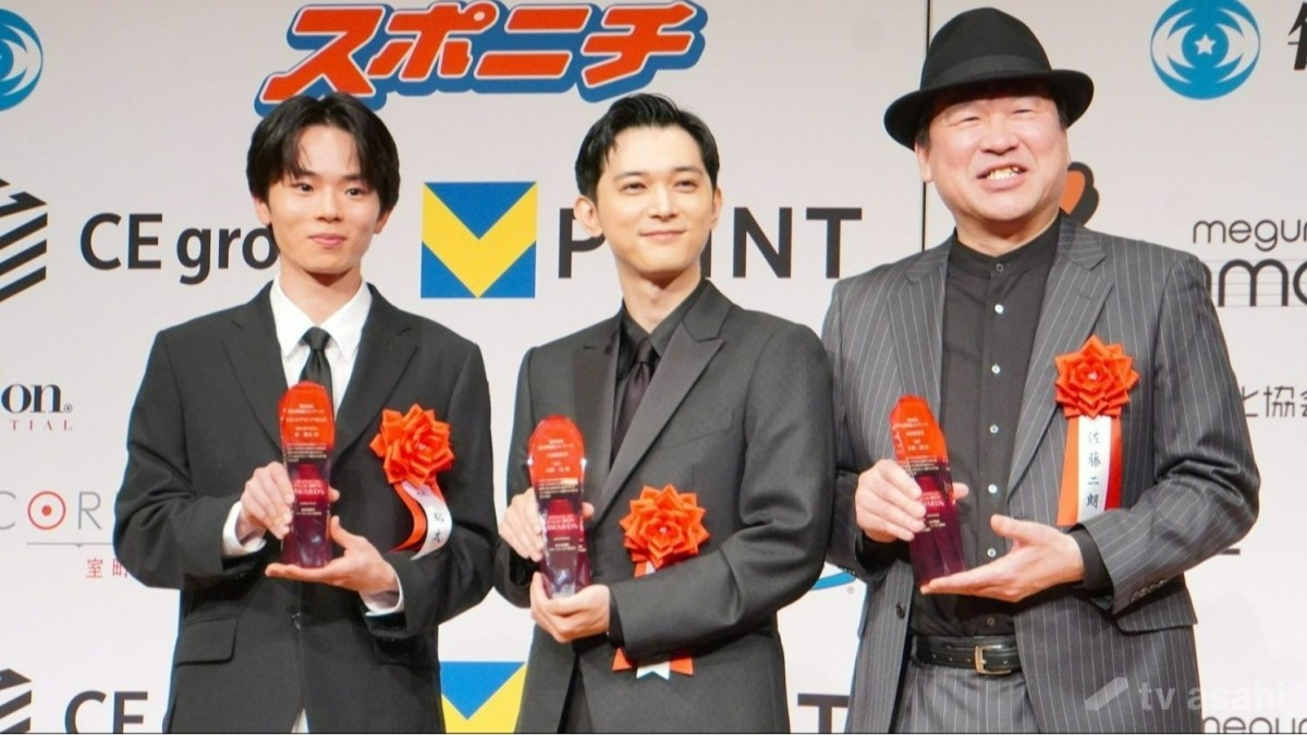 【エンタメ取材現場】林裕太、吉沢亮、佐藤二朗　「第80回毎日映画コンクール　贈呈式」