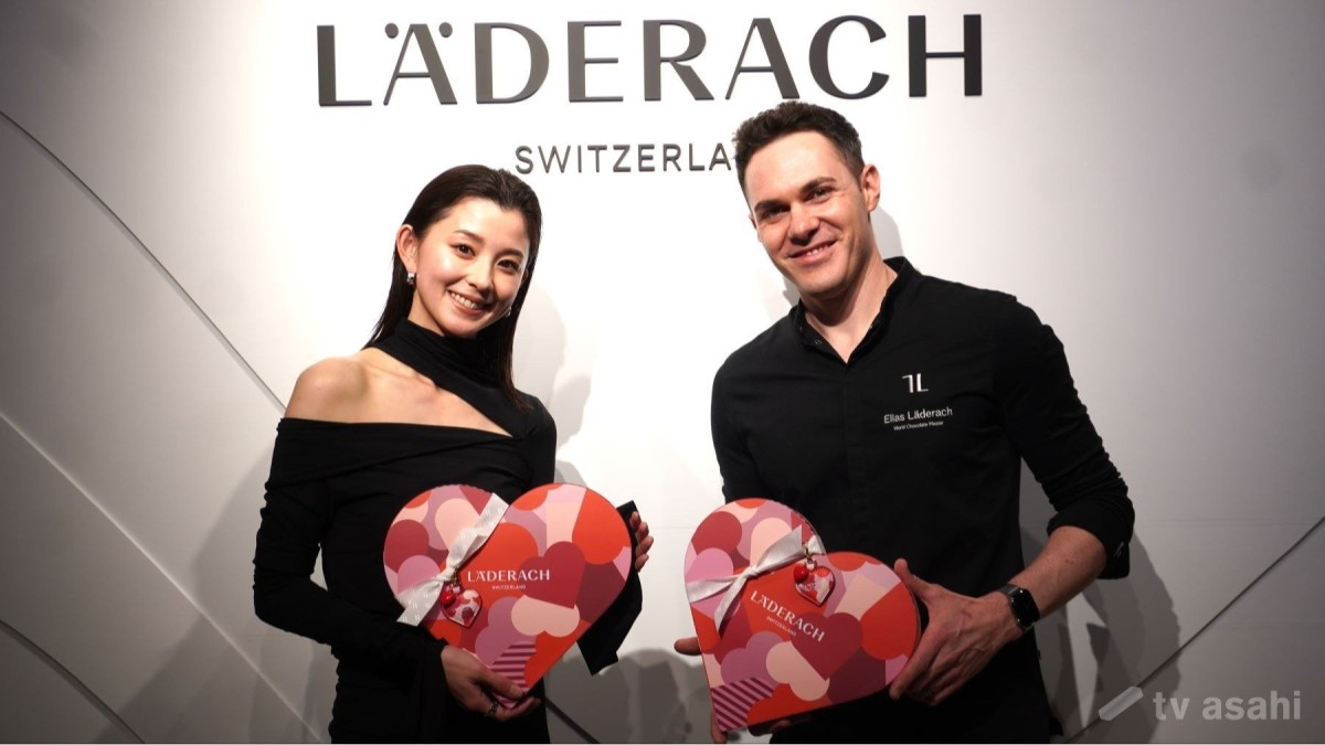 朝比奈彩、バレンタインは“大切な人にチョコレートを渡せる日”！今年は「夫や家族に…」