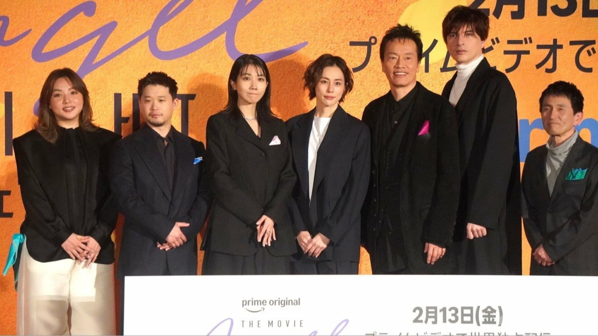 【エンタメ取材現場】米倉涼子 松本穂香 城田優 矢本悠馬 野呂佳代 徳井優 遠藤憲一 Prime Original映画「エンジェルフライト THE MOVIE」完成披露試写会