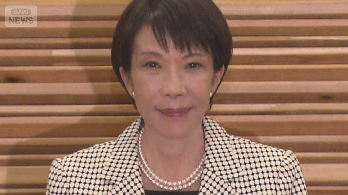 議論を主導『国民会議』とは…“消費税減税”どう実現？第2次高市内閣18日発足へ