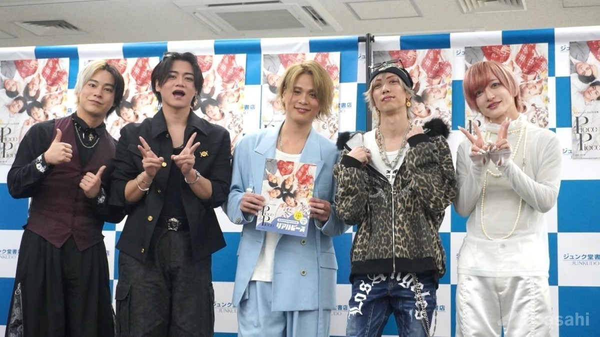 人気YouTuberアイドル「リアルピース」こぺ、写真集のために150万円の整形＆−6kg減量