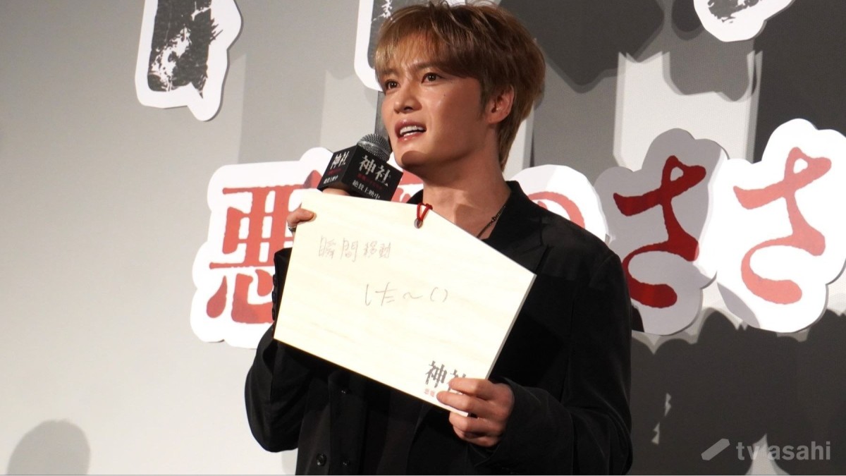 JAEJOONG“瞬間移動した〜い”「ファンの皆さんを待たせるのは心配なんです」