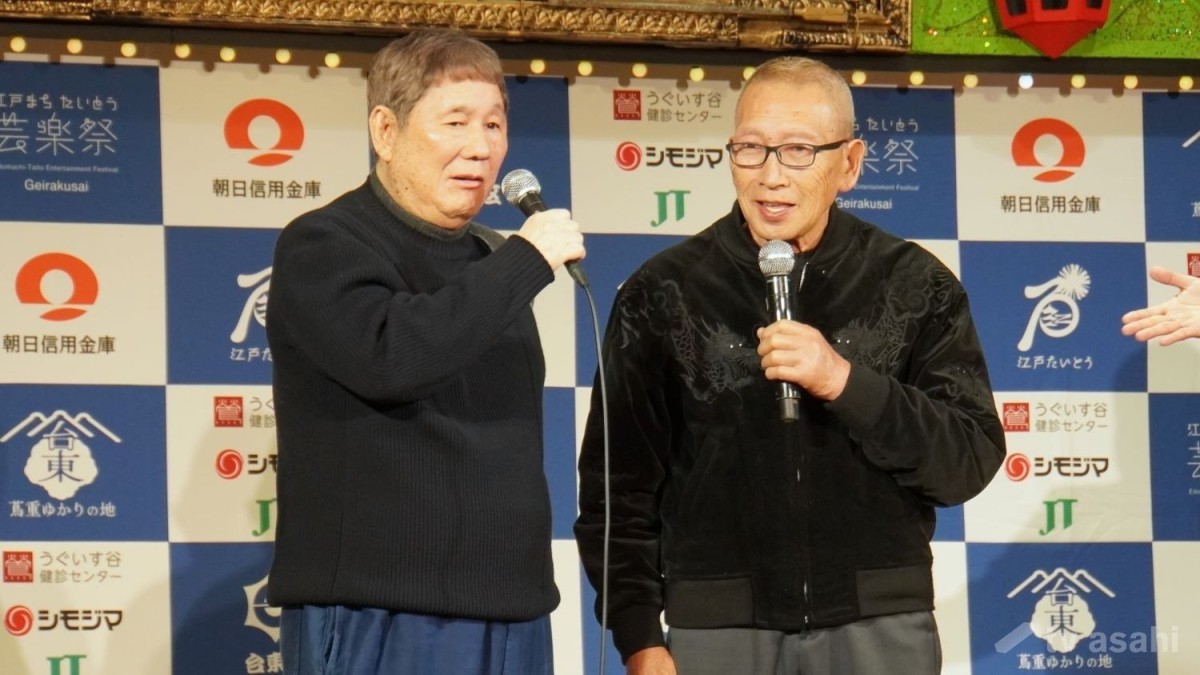 浅草に「ツービート」登場！　ビートたけし「きよしが来ている」とサプライズ登場