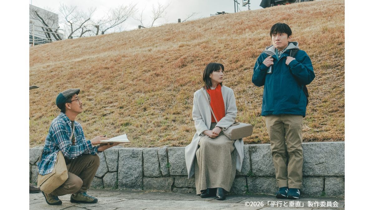 のん「胸が締めつけられました」　ASDの兄と妹の絆を描く映画『平行と垂直』公開決定　