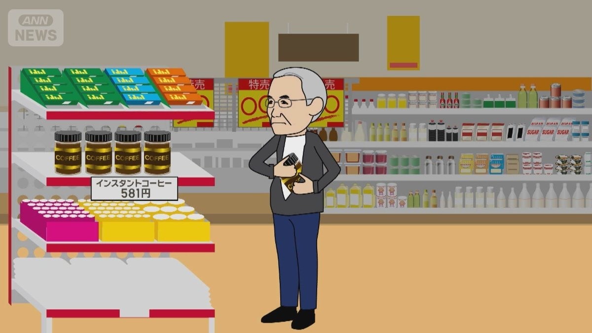 「お金もったいない」議会副議長がコーヒー万引きか　コンビニ店が通報「何回も」