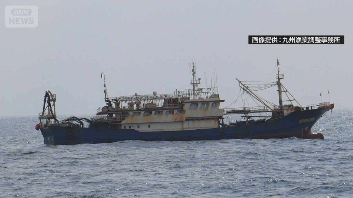 冷え込む日中関係への影響は？2022年以来…日本のEEZ内で中国漁船を拿捕