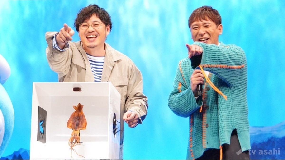 「アルコ＆ピース」平子祐希、“箱の中身”にビビりドラえもん転倒させる