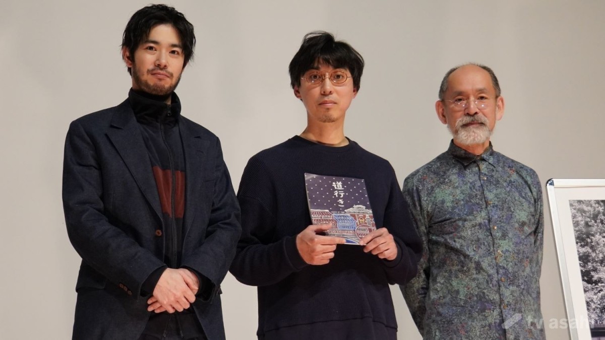 【エンタメ取材現場】渡辺大知　映画「道行き」公開記念舞台挨拶