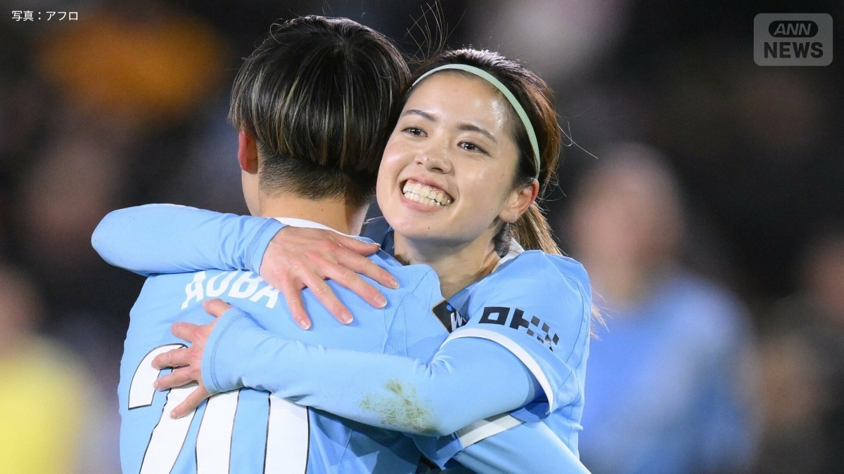 「なんてこった！」長谷川唯の“6か月ぶりゴール”に現地ファン驚愕「ユイも得点ラッシュに加わった」満面スマイルに「嬉しそう」