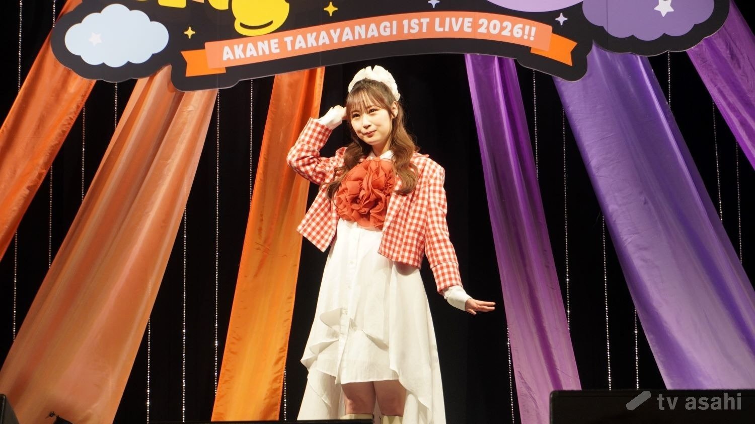 エンタメ取材現場】高柳明音 1stライブ「Bright Sound」（テレ朝NEWS