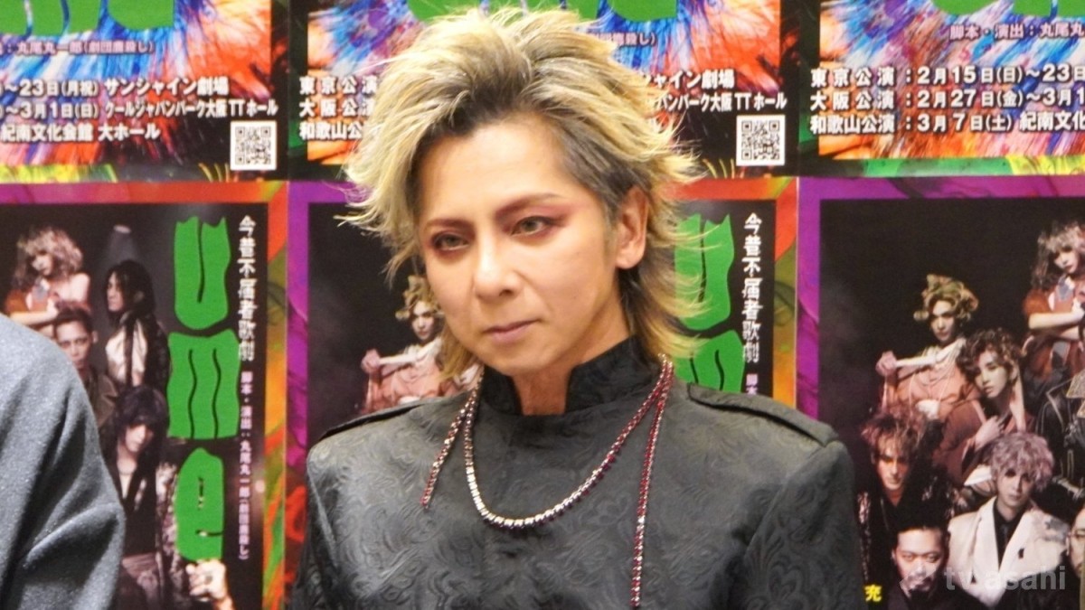 松岡充、“期待の新人”の裏切りに危機感！？