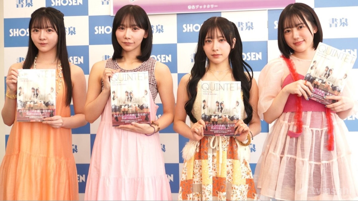 「yosugala」汐見まとい、初写真集は「120点！」