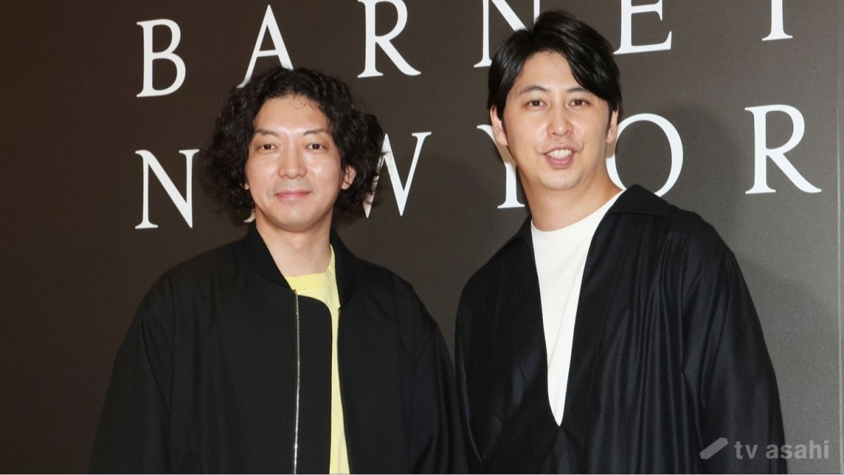 「ニューヨーク」屋敷裕政、体調不良で生放送番組欠席