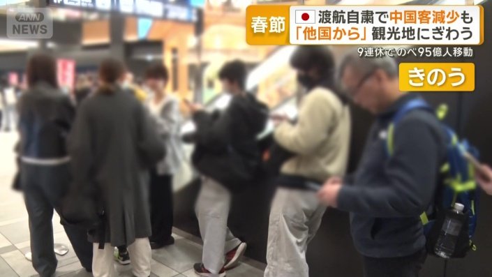 おととしと同じように開店前から行列