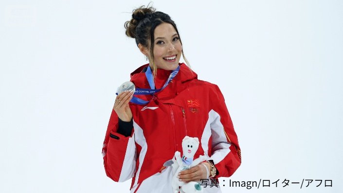 連覇ならずも堂々の銀メダル
