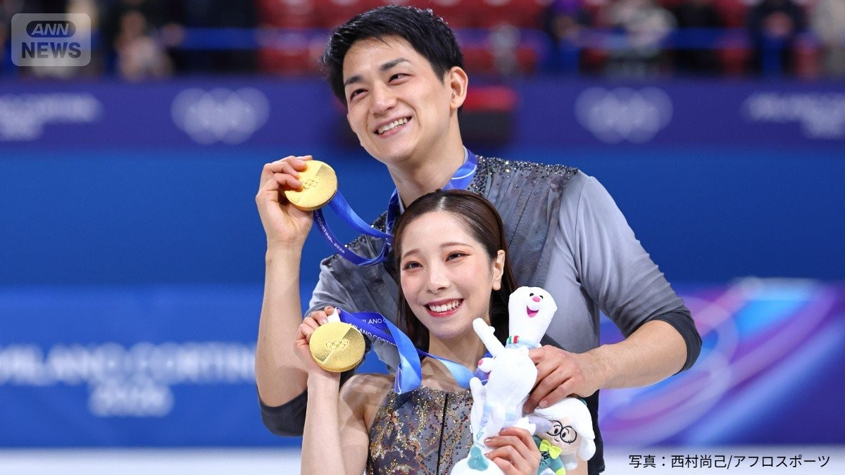 りくりゅう大逆転で金　日本のメダル獲得数18個に　北京五輪に並ぶ最多タイ　注目競技続くミラノ五輪