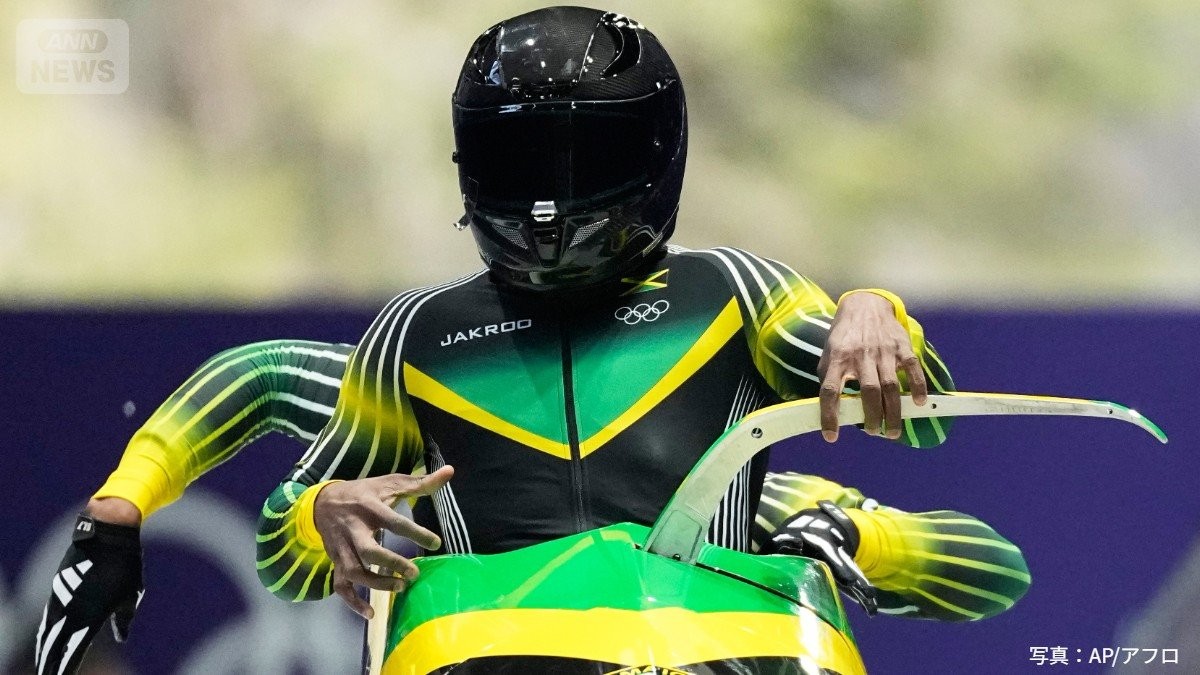 ボブスレージャマイカ代表は前半は23位　映画「クール・ランニング」から32年、強くなって晴れの舞台に