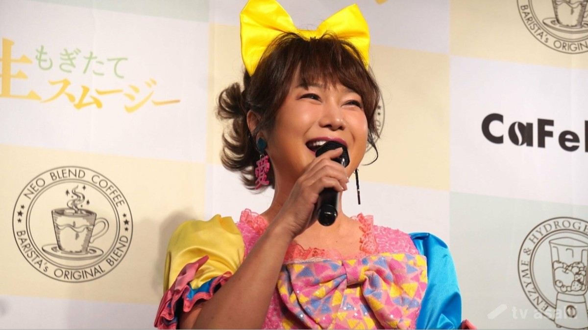 はるな愛、約3カ月で6.6キロのダイエットに成功！「顔のサイズも変わってると思う」