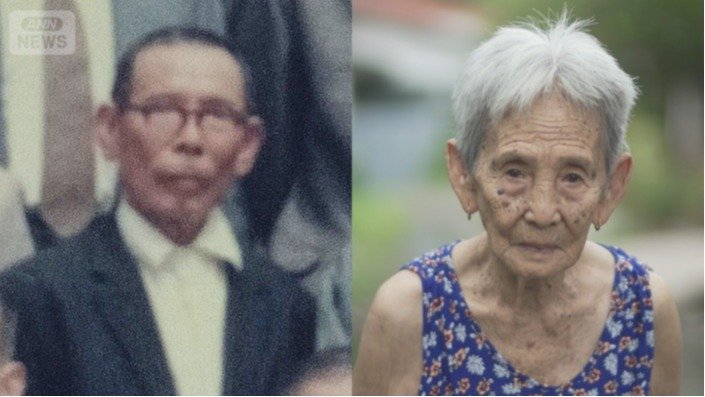 発見した神庭利太さんの写真 ロサリナさんと耳の特徴が似ている