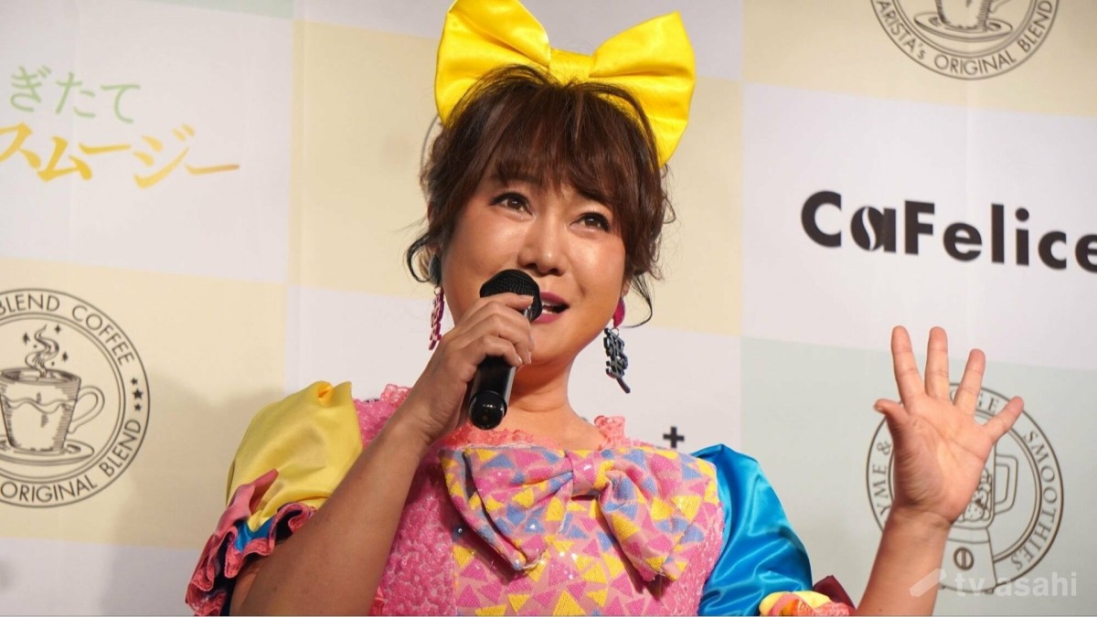 はるな愛、これまでの人生を振り返り涙…「初めてニューハーフのお店にたどり着いたのが中学2年」